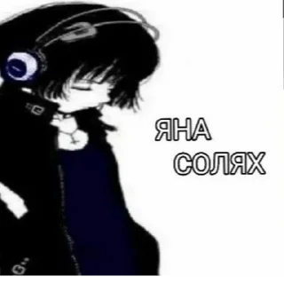 Стикер @StickerEdit_bot :: @StickerEdit - 7