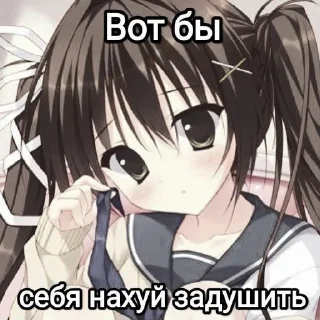 Стикер @StickerEdit_bot :: @StickerEdit - 3