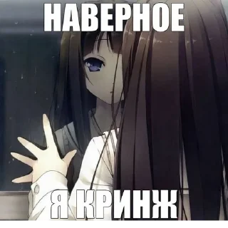 Стикер @StickerEdit_bot :: @StickerEdit - 5