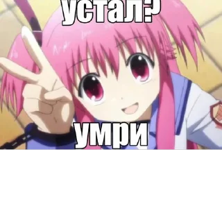 Стикер @StickerEdit_bot :: @StickerEdit - 2