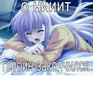 Стикер @StickerEdit_bot :: @StickerEdit - 9