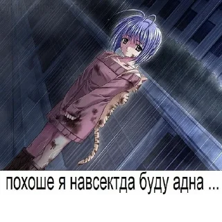 Стикер @StickerEdit_bot :: @StickerEdit - 10