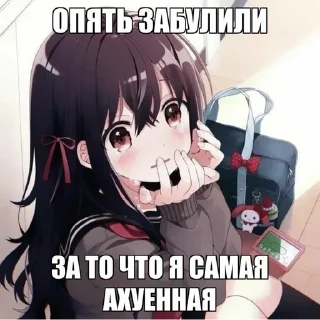 Стикер @StickerEdit_bot :: @StickerEdit - 6