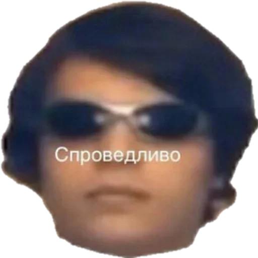 Sticker s507749159_by_fStikBot - 1