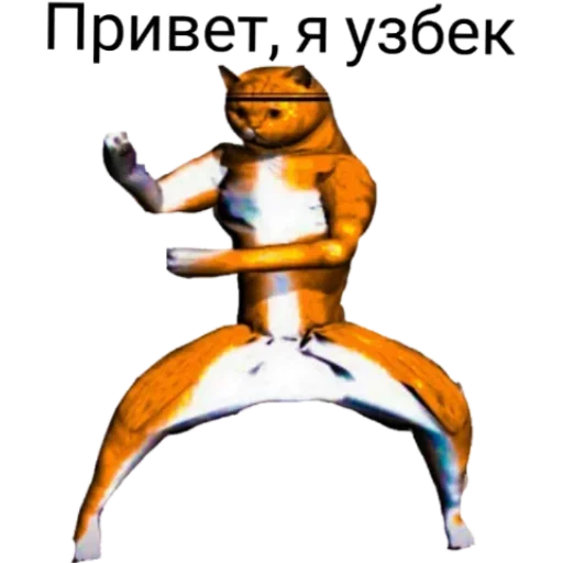 Sticker s507749159_by_fStikBot - 1