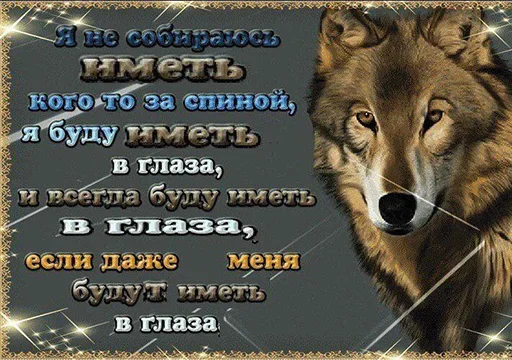 Стикер Favorite Sticker by @fStikBot - 4