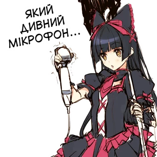 Стикер Favorite Sticker by @fStikBot - 1