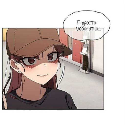 Sticker s5083837590005_by_StickerEdit_bot - 1