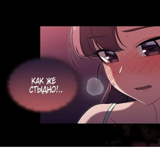 Sticker s5083837590005_by_StickerEdit_bot - 1