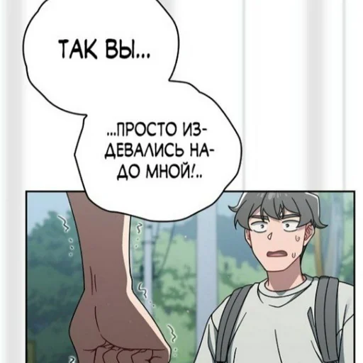 Стикер s5083837590005_by_StickerEdit_bot - 1