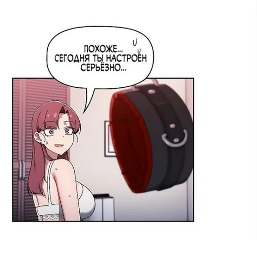 Стикер s5083837590005_by_StickerEdit_bot - 1