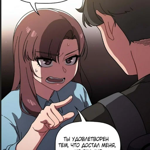 Sticker s5083837590005_by_StickerEdit_bot - 1