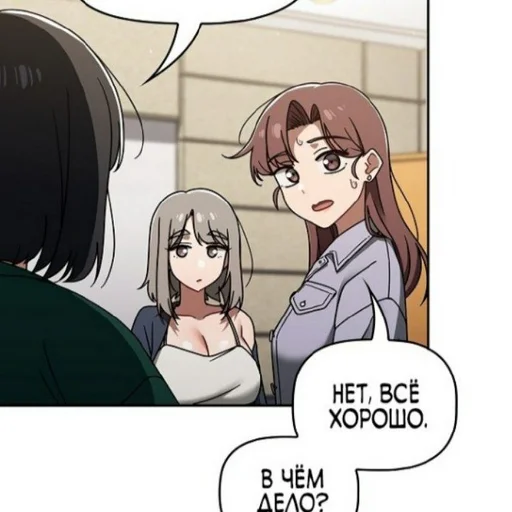 Sticker s5083837590005_by_StickerEdit_bot - 1