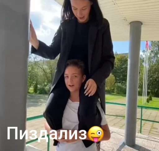 Sticker s50f939d6bb2858a5aaf61de2ef04ee2a_by_sozdat_stikery_bot - 1