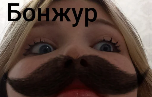 Стикер s50f939d6bb2858a5aaf61de2ef04ee2a_by_sozdat_stikery_bot - 1