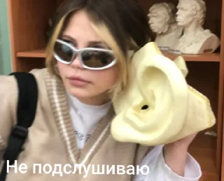 Стикер Камбек school @sozdat_stikery_bot - 11