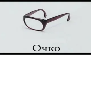 Sticker @StickerEdit_bot :: @StickerEdit - 9