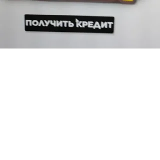 Sticker @StickerEdit_bot :: @StickerEdit - 3