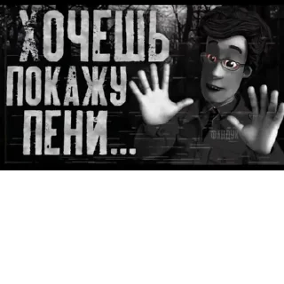 Sticker @StickerEdit_bot :: @StickerEdit - 2