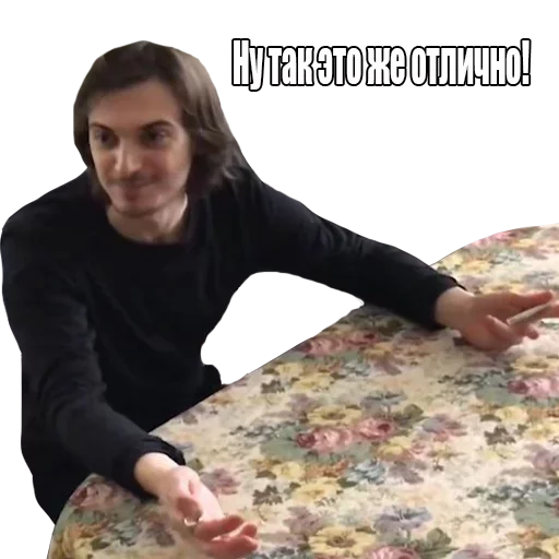 person clothing human face