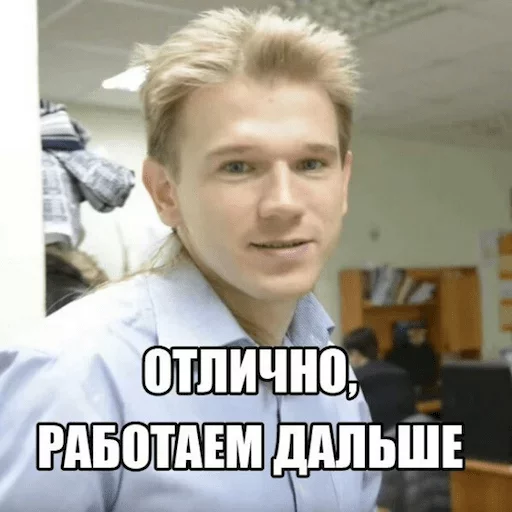 human face person clothing