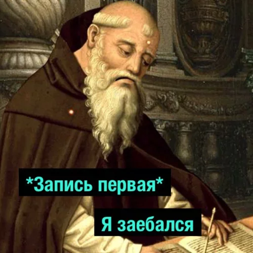 human face clothing man