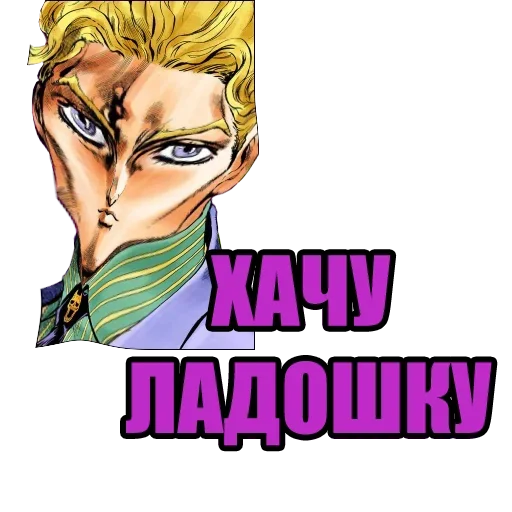 Favorite Sticker by @fStikBot - illustration