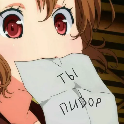 anime cartoon illustration