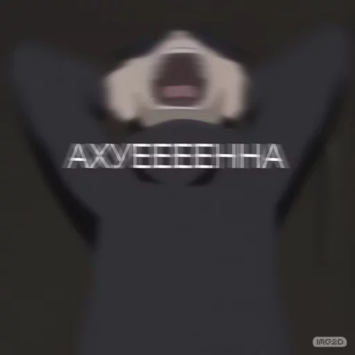 text screenshot white