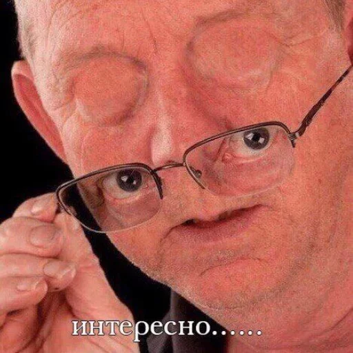 human face person wrinkle