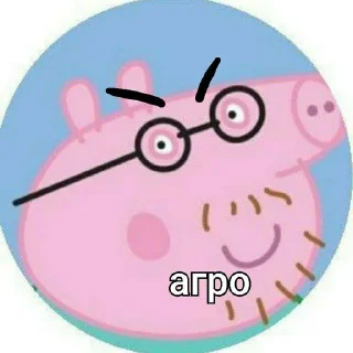 Sticker @StickerEdit_bot :: @StickerEdit - 3