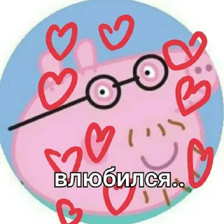 Sticker @StickerEdit_bot :: @StickerEdit - 1