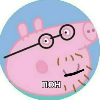 Sticker @StickerEdit_bot :: @StickerEdit - 2