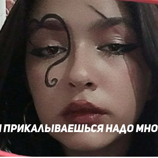 Создано в @StickerEdit_bot - 