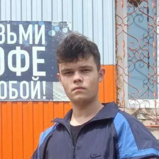 Sticker Создано в @StickerEdit_bot - 9