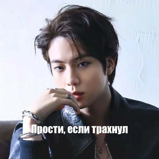 Sticker s5495343706990_by_StickerEdit_bot - 1