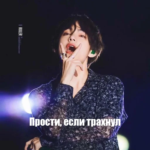 Sticker s5495343706990_by_StickerEdit_bot - 1