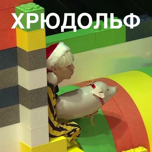 Sticker s5495343706990_by_StickerEdit_bot - 1