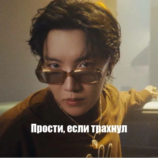 Sticker s5495343706990_by_StickerEdit_bot - 1