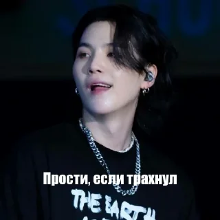 Sticker Создано в @StickerEdit_bot - 7