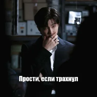 Sticker Создано в @StickerEdit_bot - 0