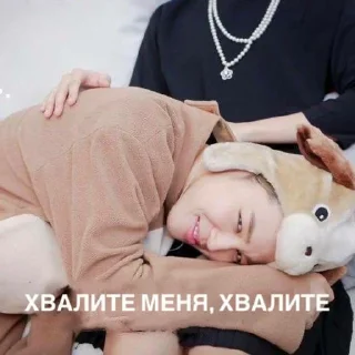 Sticker Создано в @StickerEdit_bot - 6