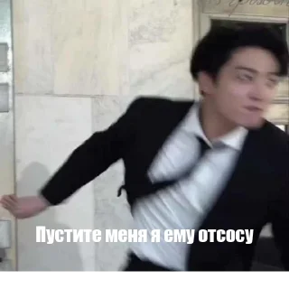 Sticker Создано в @StickerEdit_bot - 2