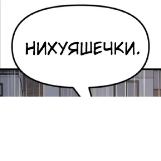 Стикер @StickerEdit_bot :: @StickerEdit - 2