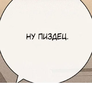 Стикер @StickerEdit_bot :: @StickerEdit - 4