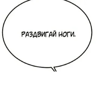 Стикер @StickerEdit_bot :: @StickerEdit - 1