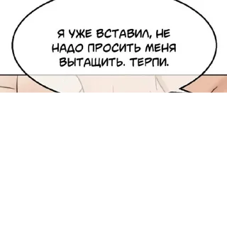 Стикер @StickerEdit_bot :: @StickerEdit - 8