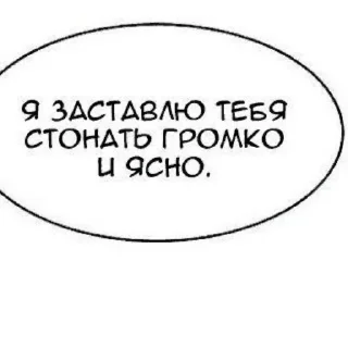 Стикер @StickerEdit_bot :: @StickerEdit - 10