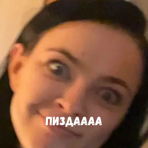 Sticker s5570462062261_by_StickerEdit_bot - 1