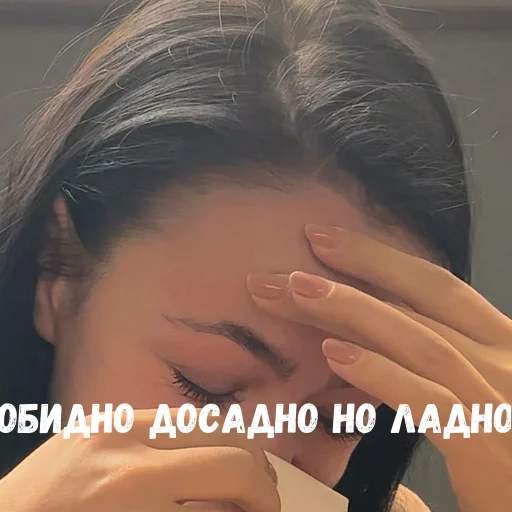 Стикер s5570462062261_by_StickerEdit_bot - 1